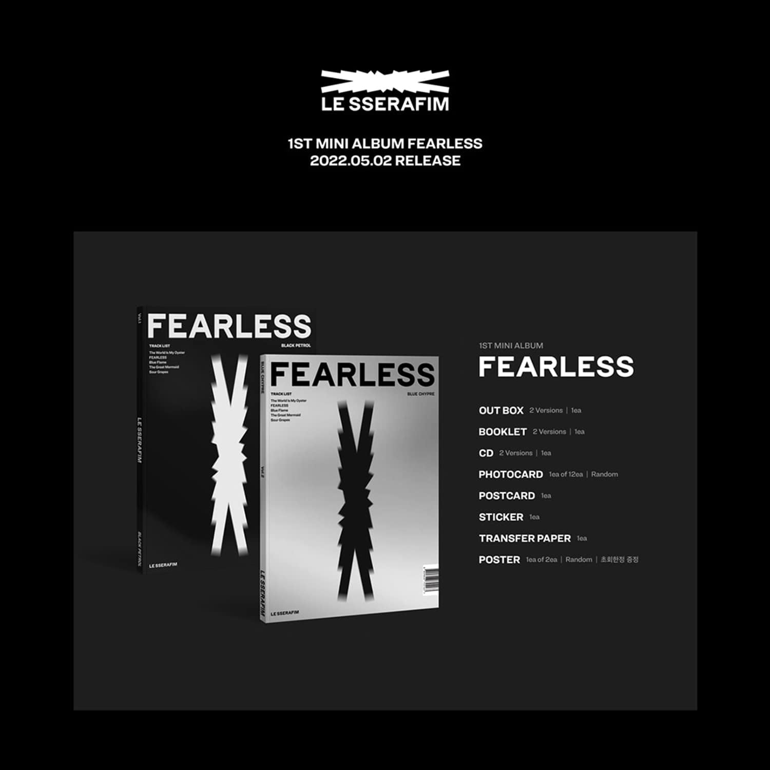 LE SSERAFIM - 1St Mini Album [FEARLESS] (Vol.2 BLUE CHYPRE Ver.) 