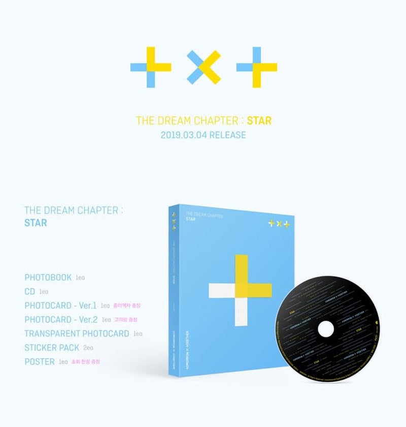 Dream Chapter-Star