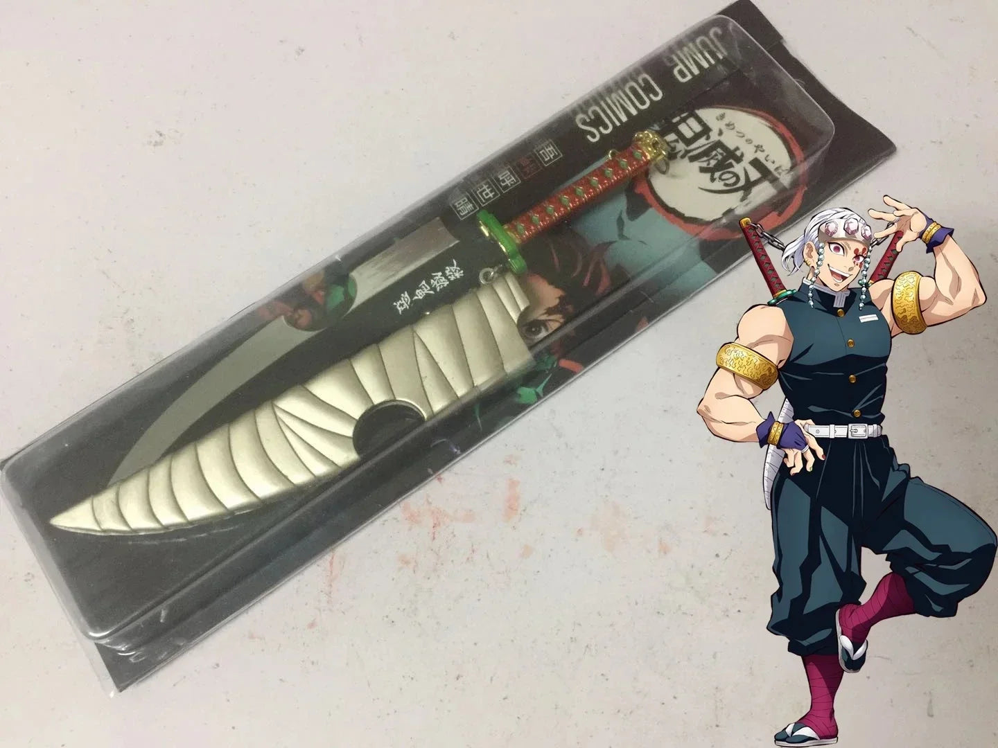 Demon Slayer Tanjiro Mini Katana – Anime Cosplay Display Collectible