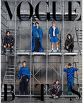 Vogue Korea Magazine BTS Cover January 2022 